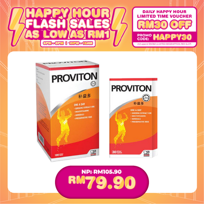 (HAPPY HOUR) PROVITON (100'S+30'S)